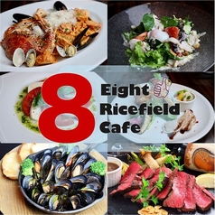 北区で夜を楽しむなら｜ダイニングバー厳選20店【2026年最新】
