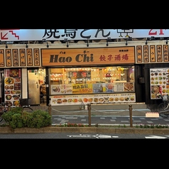 板橋区の中華おすすめ18選!ランチもディナーも大満足【2026年版】