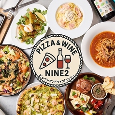 【茅ヶ崎市グルメ】美味しいイタリアン20選|ピザ・パスタの名店