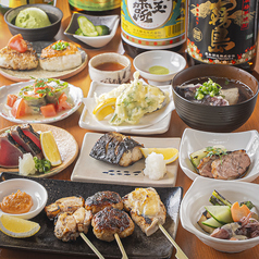 【宇治市グルメ】本当に美味しい居酒屋10選｜地元で愛される名店