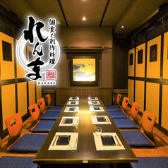 【刈谷市グルメ】本当に美味しい居酒屋10選｜地元で愛される名店