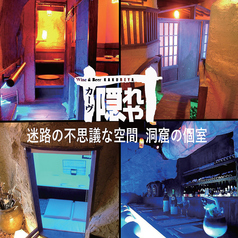 迷ったらここ！藤沢市のイタリアン20選【2026年保存版】