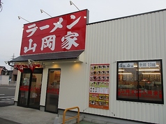 新潟で今行くべきラーメン店20選!口コミ高評価の人気店【2026年】