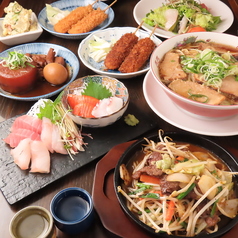 【2026年】大須観音で食べるべきラーメン20選｜全ジャンル網羅
