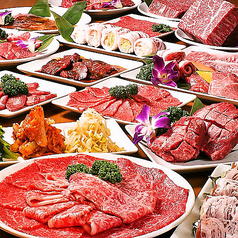 代官山のおすすめ焼肉20選|記念日にも使える名店を厳選