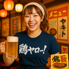 【2026年】本郷三丁目のおすすめ居酒屋10選｜コスパ抜群の名店を厳選
