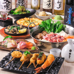 【2026年版】北九州市の居酒屋10選｜コスパ◎の人気店を厳選紹介