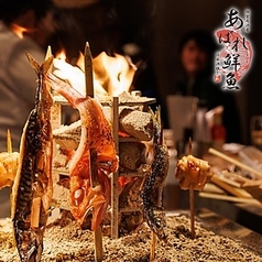西日暮里の居酒屋ランキング20選｜飲み放題・個室ありの人気店【2026年】