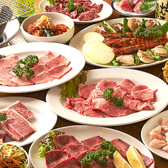 【2026年】川崎で美味しい焼肉20選|食べ放題・個室情報あり