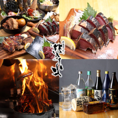 神楽坂の合コン向けレストラン20選！盛り上がる個室店を厳選【2026年版】