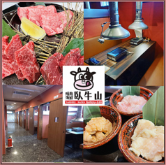 【2026年】函館で美味しい焼肉20選｜食べ放題・個室情報あり