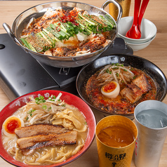【2026年】天神で食べるべきラーメン20選｜全ジャンル網羅