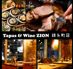 【2026年】亀戸で美味しいイタリアン20選｜デートにもおすすめ